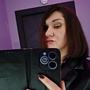 Знакомства: Наталья, 39 лет, Магистральный