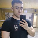 Знакомства: Алексей, 26 лет, Усолье-Сибирское