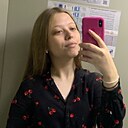 Знакомства: Алсу, 21 год, Пермь