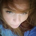 Знакомства: Надежда, 41 год, Воскресенск