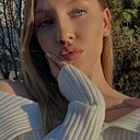 Знакомства: Анастасия, 19 лет, Ульяновск