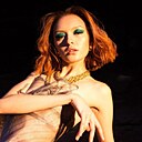 Знакомства: Мария, 35 лет, Смоленск