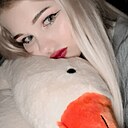 Знакомства: Кристина, 20 лет, Санкт-Петербург