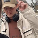 Знакомства: Lucifer, 22 года, Клин