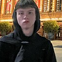 Знакомства: Данечка, 21 год, Москва