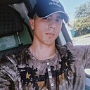 Знакомства: Данила, 19 лет, Белореченск