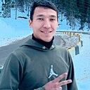 Знакомства: Ереке, 23 года, Алматы