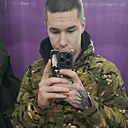 Знакомства: Никита, 20 лет, Россошь