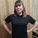 Знакомства: Светлана, 38 лет, Курган