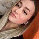 Знакомства: Екатерина, 25 лет, Комсомольск-на-Амуре