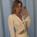 Знакомства: Екатерина, 31 год, Челябинск