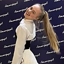 Знакомства: Юлианна, 19 лет, Алдан