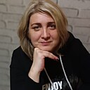 Знакомства: Наталья, 44 года, Новомосковск