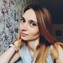 Знакомства: Мария, 35 лет, Белогорск