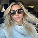 Знакомства: Кристина, 37 лет, Благовещенск