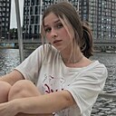 Знакомства: Ангелина, 27 лет, Москва