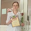 Знакомства: Ольга, 36 лет, Нелидово