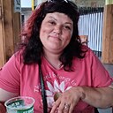 Знакомства: Ксюша, 40 лет, Уссурийск