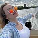 Знакомства: Алена, 26 лет, Москва