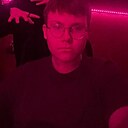 Знакомства: Алексей, 19 лет, Саранск