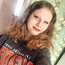 Знакомства: Анастасия, 20 лет, Барнаул