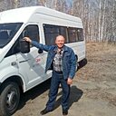 Знакомства: Николай, 65 лет, Назарово