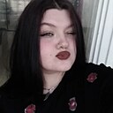 Знакомства: Ангелина, 18 лет, Геническ