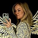 Знакомства: Яна, 41 год, Екатеринбург