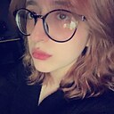 Знакомства: Мария, 19 лет, Челябинск