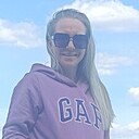 Знакомства: Юлия, 39 лет, Минусинск