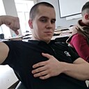 Знакомства: Константин, 25 лет, Аксай