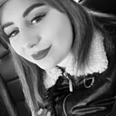 Знакомства: Ольга, 22 года, Караганда