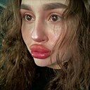 Знакомства: Лиза, 26 лет, Мариуполь