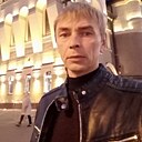Знакомства: Александр, 47 лет, Пермь