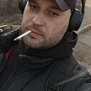 Знакомства: Александр, 39 лет, Вязьма