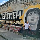 Знакомства: Xxx, 40 лет, Россошь