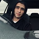 Знакомства: Бек, 27 лет, Чита