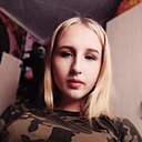 Знакомства: Марина, 21 год, Ейск