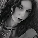 Знакомства: Екатерина, 19 лет, Севск