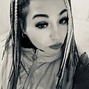 Знакомства: Лиза, 36 лет, Лянтор