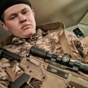 Знакомства: Макс, 25 лет, Чертково