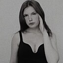 Знакомства: Таня, 23 года, Трубчевск
