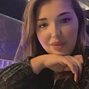 Знакомства: Алюсь, 25 лет, Нальчик