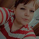 Знакомства: Кристина, 24 года, Астрахань