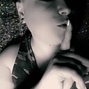 Знакомства: Алина, 40 лет, Александров