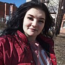 Знакомства: Диана, 23 года, Вологда