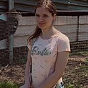 Знакомства: Яна, 31 год, Артем