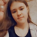 Знакомства: Алина, 19 лет, Рассказово
