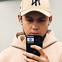 Знакомства: Владимир, 26 лет, Симферополь