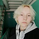 Знакомства: Лана, 18 лет, Усть-Каменогорск